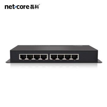 磊科ns318千兆交换机8口 高速家用光纤铁壳核心网络集线器企业办公