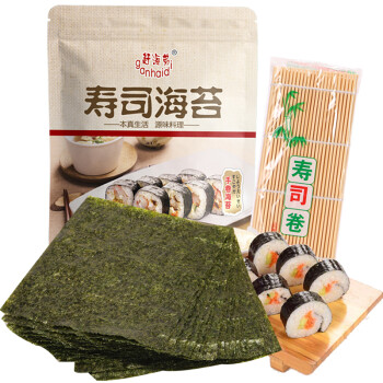 赶海弟 日式原味寿司海苔60g 紫菜包饭套装竹帘 寿司食材20片