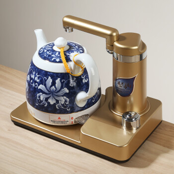 成艺陶瓷泡茶炉自动上水电热烧水壶360锦上添花茶壶带礼盒