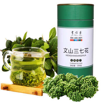 吉顺号(jishunhao)三七花 云南文山三七花茶100克 田七花罐装