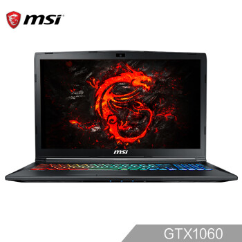 微星(msi)gp72mvr 7rfx-621cn gtx1060 17.