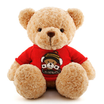 毛绒玩具 经典站姿 卡通运动衣泰迪熊 玩偶公仔 生日礼物 布娃娃 红色