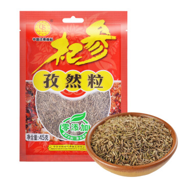 杞参 孜然粒45g 烧烤调料 火锅调料 卤肉调味品