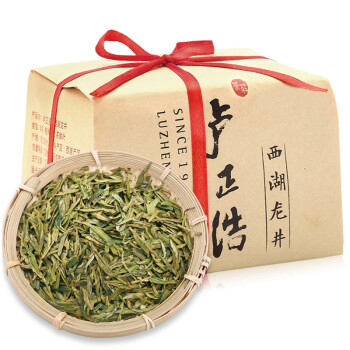 西湖牌 茶叶绿茶 明前特级精选西湖龙井茶春茶双罐装2018新茶100g