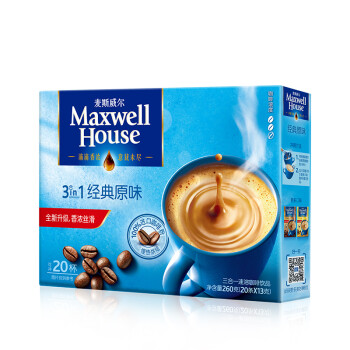 麦斯威尔原味速溶咖啡20条（260克/盒）（新老包装交替发货）