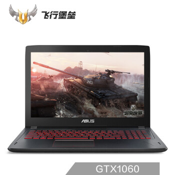 华硕(asus) 飞行堡垒三代fx60vm gtx1060 15.