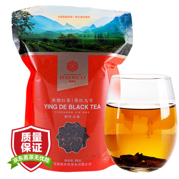 积庆里 英红九号 英德红茶 自饮袋装原叶小条300g