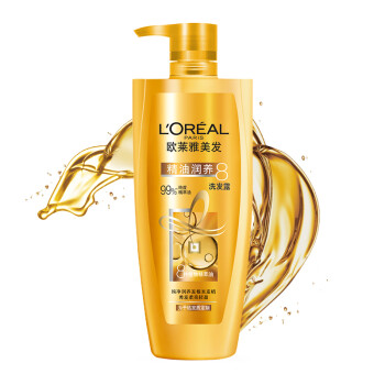 欧莱雅(loreal)精油润养洗发露700ml(新老包装随机发货)