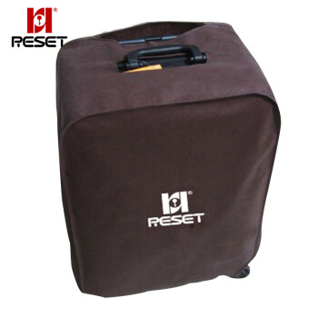锐赛特RESET行李箱套 旅行箱拉杆箱保护套防尘罩 加厚托运套 咖啡色 24英寸 RST-085