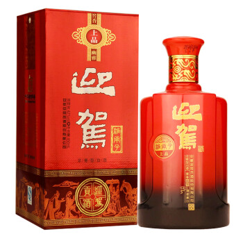 迎驾贡酒 白酒 淮南子 上品 剐水酿造 浓香型 42度 450ml*6瓶 整箱装