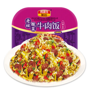 周家庄粥控 方便速食米饭泡饭老坛酸菜牛肉炒饭 121g*1盒