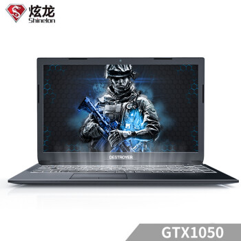 炫龙(shinelon)毁灭者dc2 gtx1050 4g独显 15.