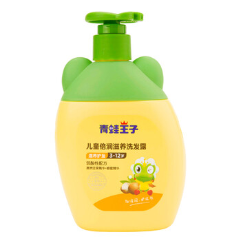 综合福利消费平台