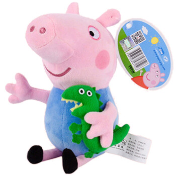【京东超市】小猪佩奇(peppa pig)儿童毛绒玩具系列 19cm乔治抱恐龙