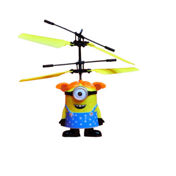 捣蛋鬼 小黄人飞行器电动玩具飞机 儿童迷你大
