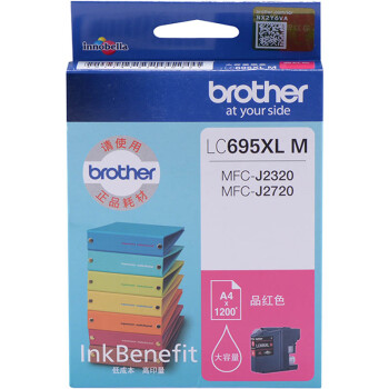兄弟（brother）LC695XL M 品红色墨盒（适用于 兄弟MFC-J2720、MFC-J2320）