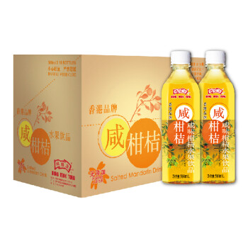 【京东超市】鸿福堂(hungfooktong)咸柑桔 500ml*15瓶 整箱装