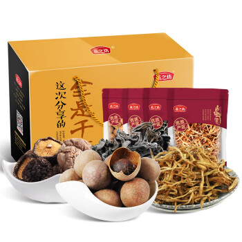 【京东 燕之坊 珍礼 干货礼盒 1250g 桂圆香菇木耳黄花菜(礼品 节日