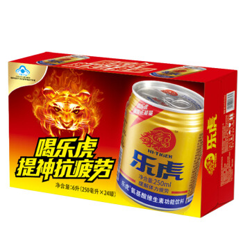 【京东超市】乐虎氨基酸维生素功能饮料250ml*24罐