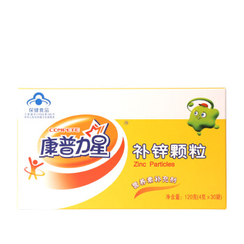 安琪纽特 康普力星补锌颗粒 4g/袋*30袋冲剂 婴幼儿童补锌 1岁以上