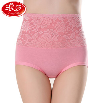 女士征婚有照片电话_女士个人征婚电话