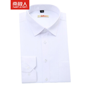 南极人(Nanjiren) 长袖衬衫男士商务休闲职业工装衬衣白色41码GZ