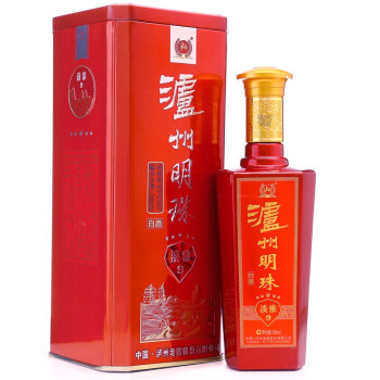 泸州老窖股份出品 泸州明珠淡雅9铁盒 白酒42度500ml