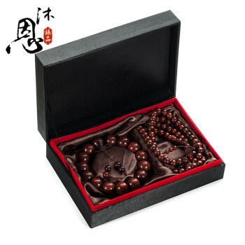 沐恩 小叶紫檀手串顺纹同料套装【15mm*15颗+8mm*108颗】TZ00070