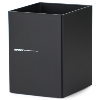 金得利（KINARY）SN004 方尊方形笔筒时尚创意简约笔桶文具收纳办公桌收纳盒笔盒大容量防滑底座 黑色