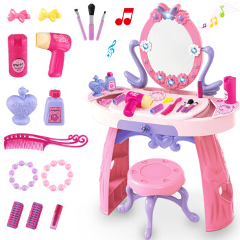 勾勾手 儿童过家家公主梳妆台女孩宝宝化妆道具桌椅3-6岁粉红梳妆台玩具
