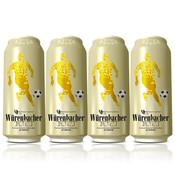 【京东超市】德国进口 wurenbacher瓦伦丁小麦啤酒 500ml*4 听