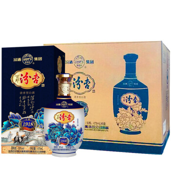 汾酒集团 百年汾杏 1918纯酿 清香型白酒 整箱装 53 475ml*6瓶