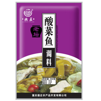 【京东超市】德庄 老坛酸菜鱼调料(3料包)350g/袋(清真 酸爽)