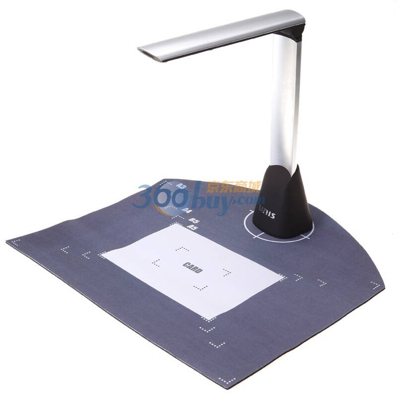 紫光(UNIS)Uniscan G220 高清拍摄仪