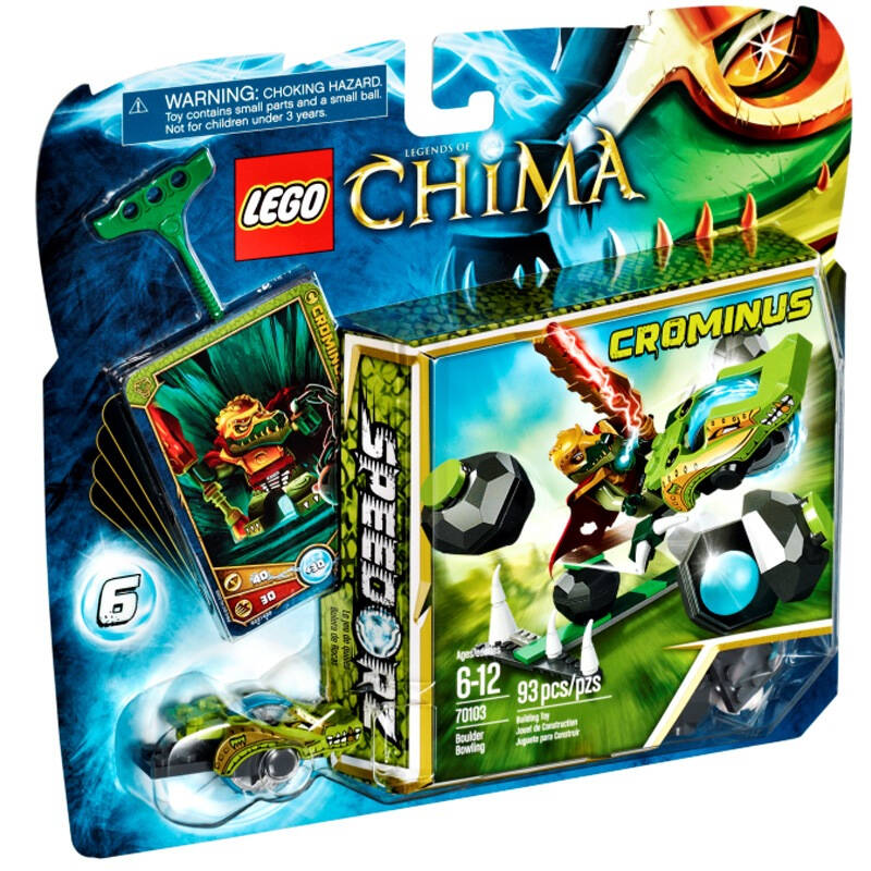 lego 乐高 chima 气功传奇系列 巨石保龄球 70103