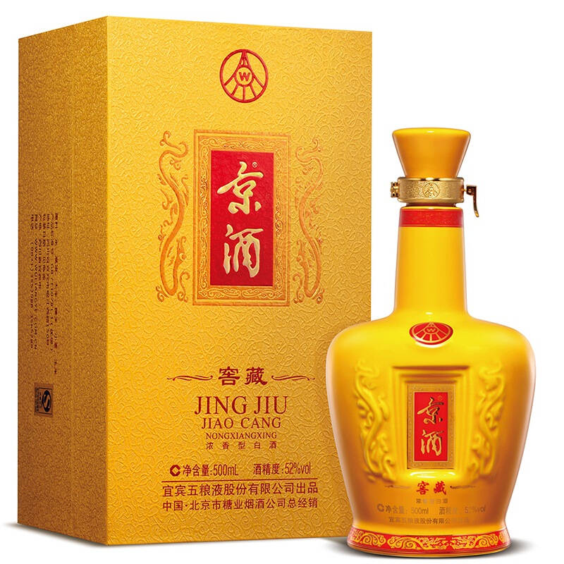 京酒窖藏52度 500ml【图片 价格 品牌 评论】-京东