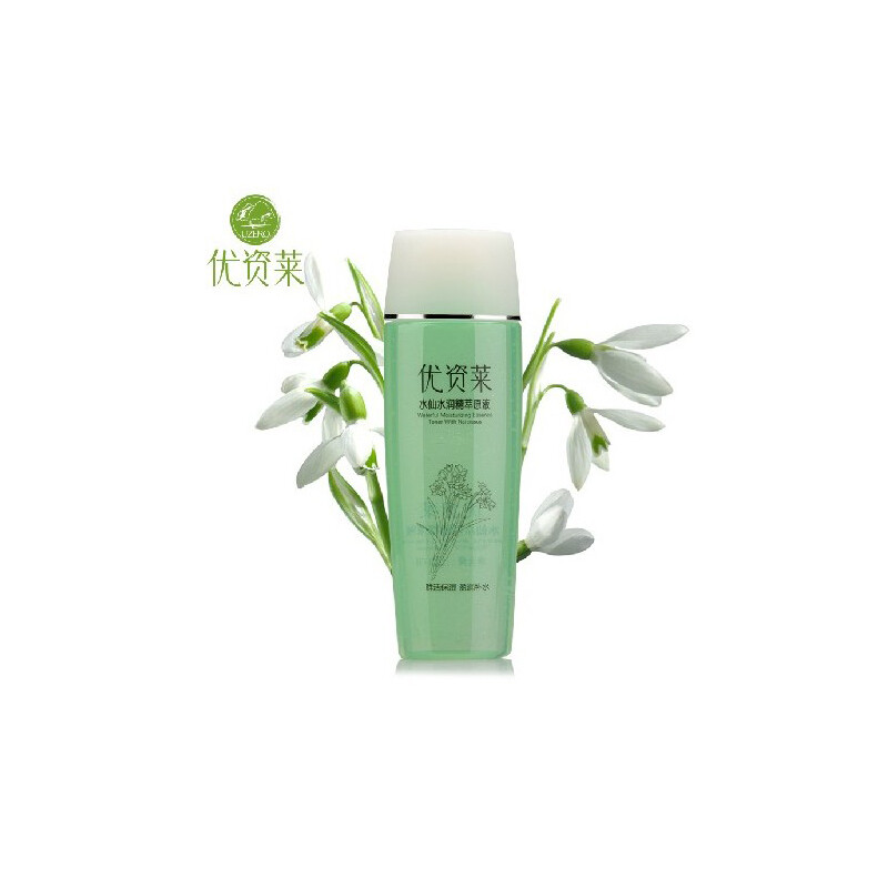 湖州优资莱贸易有限公司