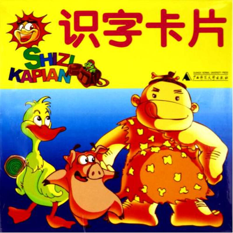 识字卡片 - 京东触屏版