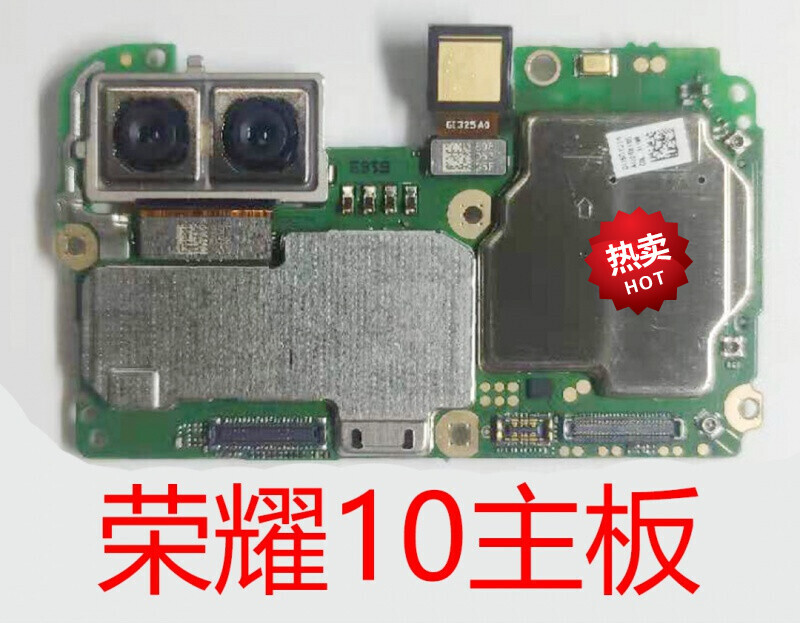 华为荣耀8x主板8xmax荣耀9i主板v9play荣耀10note10主板骏虹骁荣耀8x