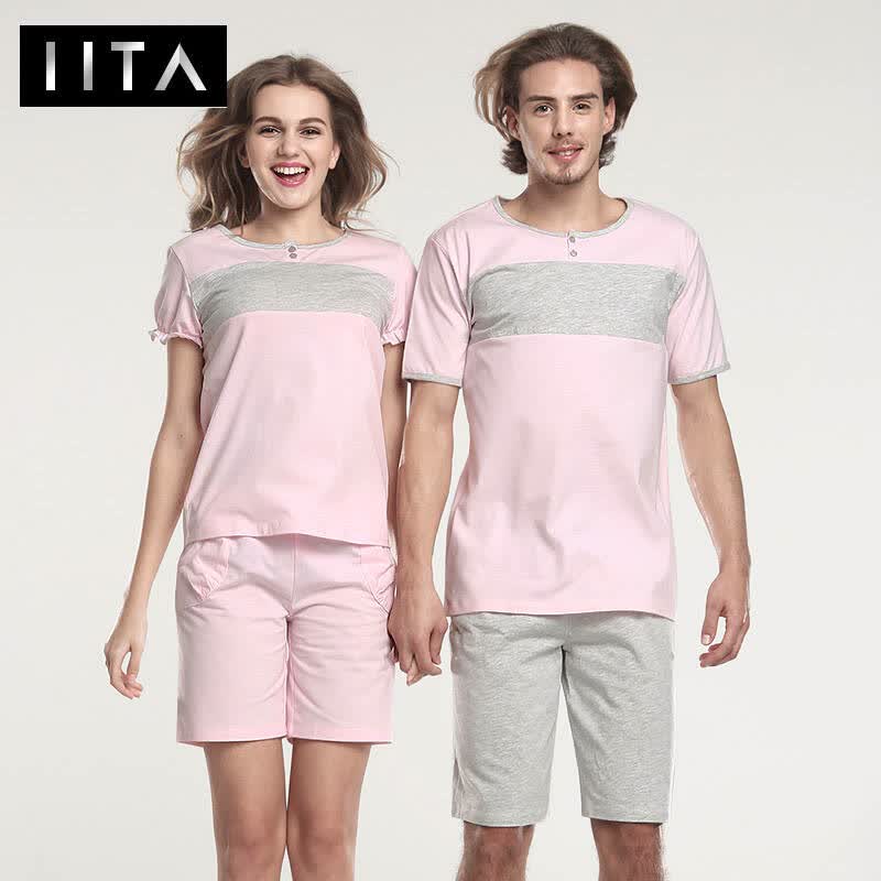 IITA 夏季针织棉<em>睡衣</em>休闲舒适家居服男女套装 