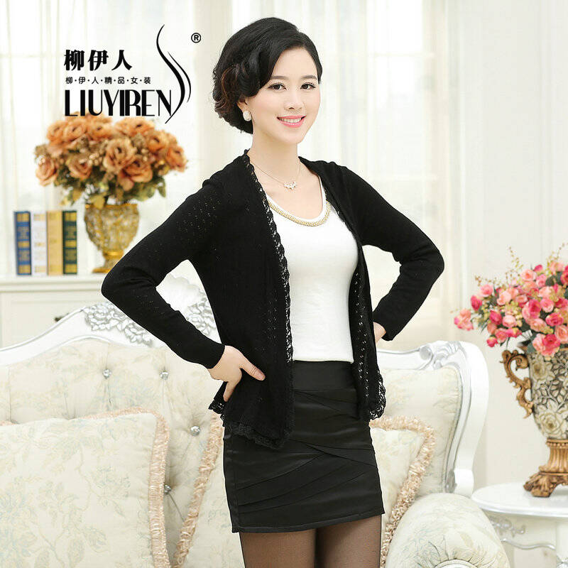 2014<em>中老年</em>女装秋装浅色蕾丝边纯色小<em>开衫</em> 女