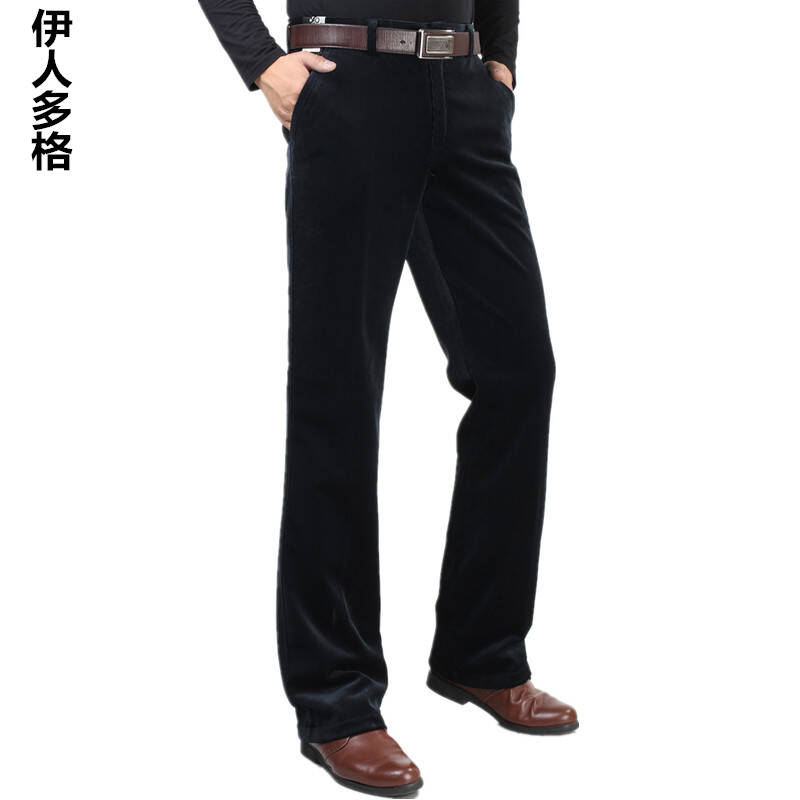 长裤 孔兰色 3尺4是113 厘米 - 京东触屏版