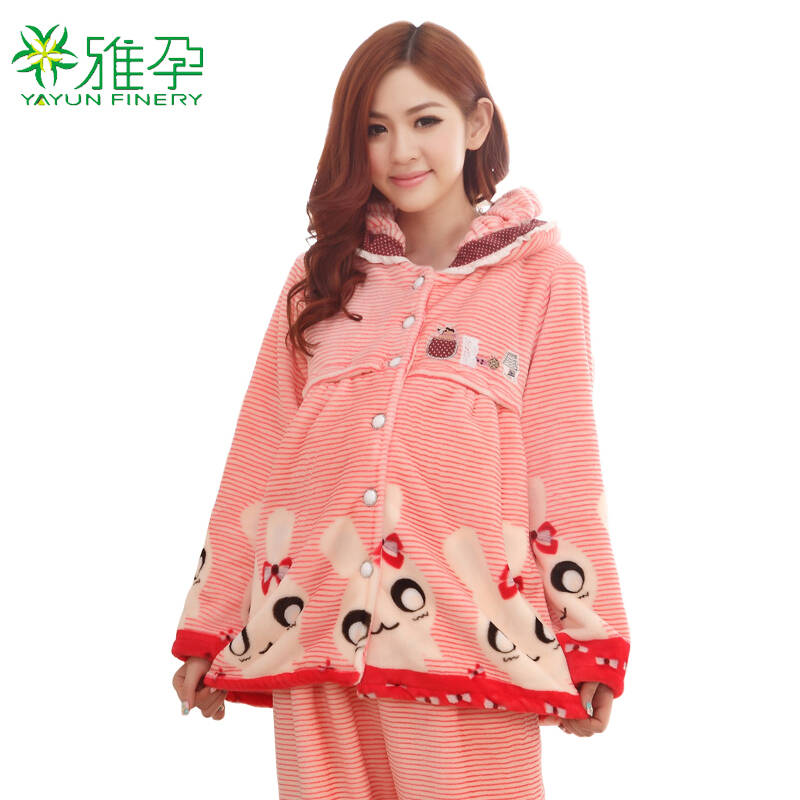 <em>雅孕</em>孕妇保暖<em>月子服</em> 珊瑚绒孕妇<em>睡衣哺乳</em>衣秋