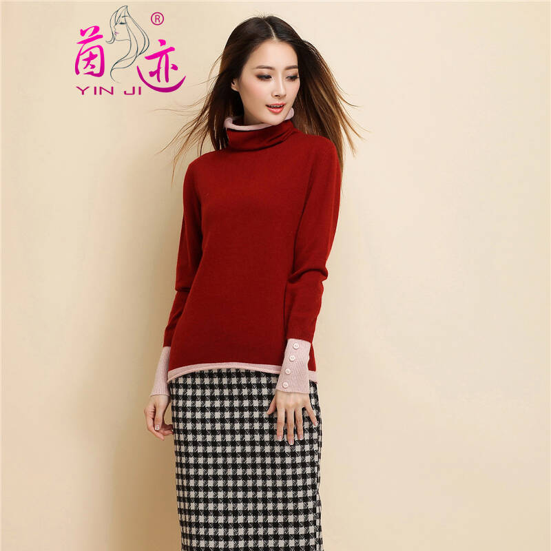 茵迹 秋冬女装长袖羊毛毛衣 兔绒堆领假两件针