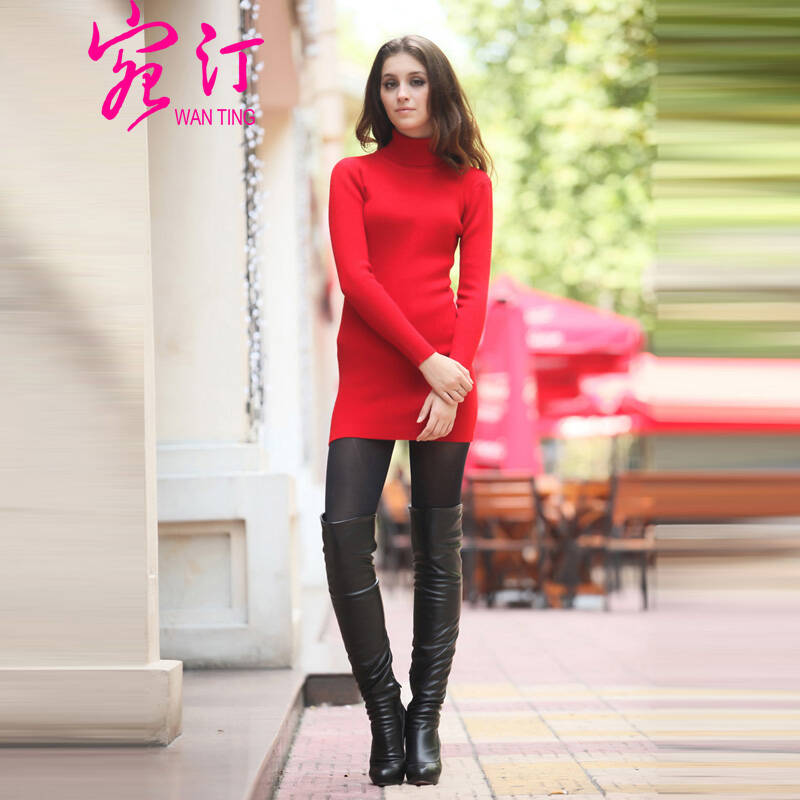 宛汀 秋冬新款女装针织衫长款紧身高领羊绒衫
