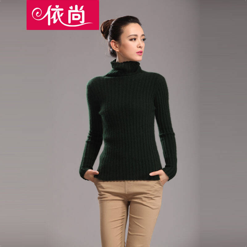 依尚貂绒衫女式秋冬新款羊绒衫加厚高领抽条短
