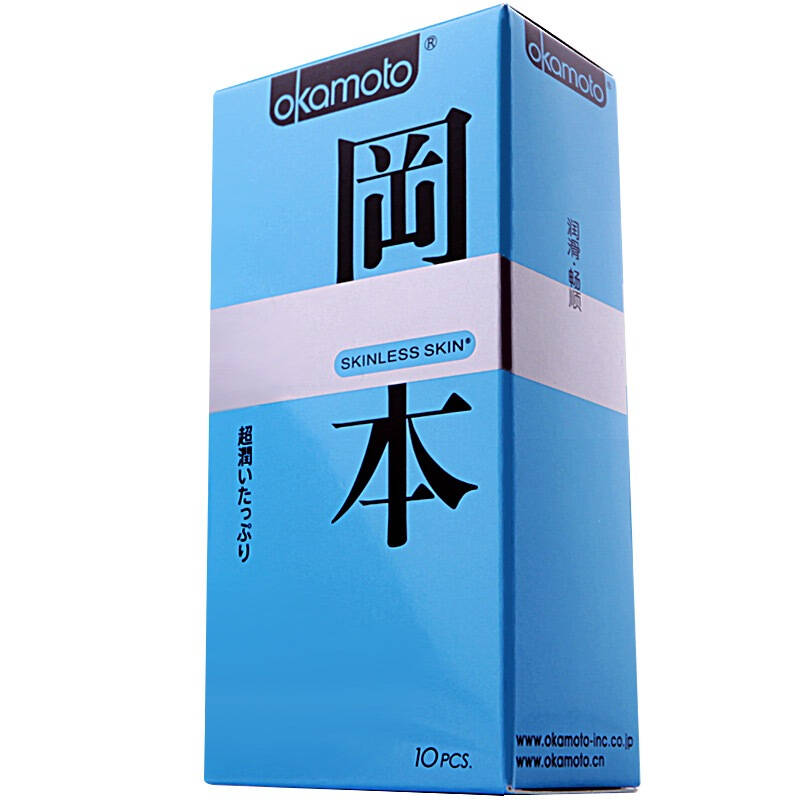 【京东自营】冈本避孕套极限超薄超润滑10片