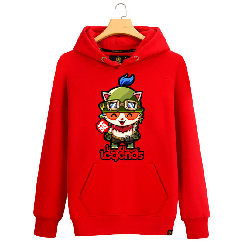 雄联盟卫衣 男半价LOL长袖女2014秋冬装新款