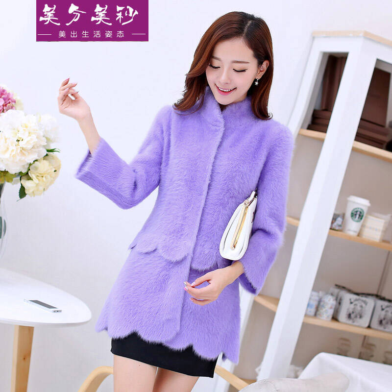 美分美秒 2014秋冬新款貂绒大衣女立领修身显