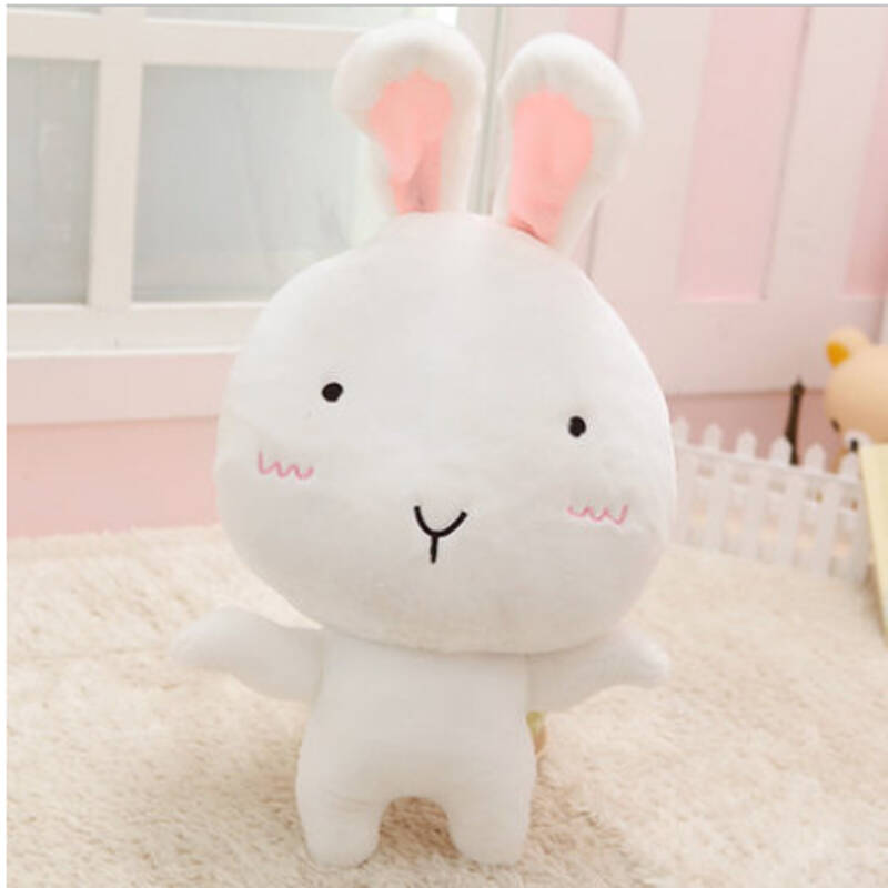 毛绒玩具可爱表情小兔子公仔 大白兔兔玩偶布娃娃 生日礼物情人节礼物